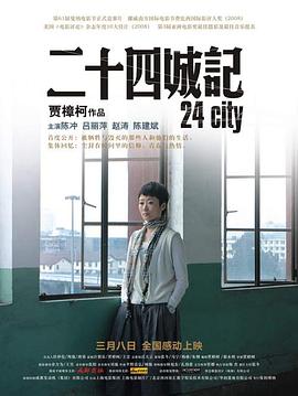 日韩乱码卡1卡2卡三卡四卡