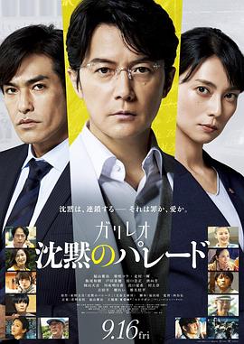 漂亮妈妈3在线观看完整版