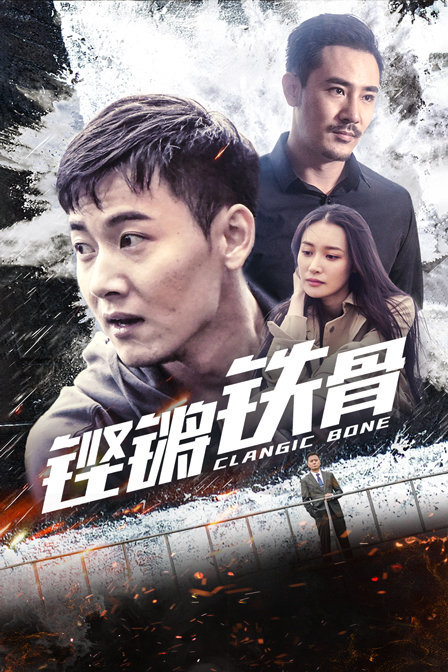 姐姐的朋友视频