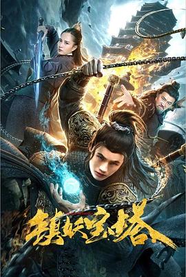 B级文件1完整
