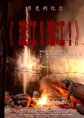漳州爱情城堡