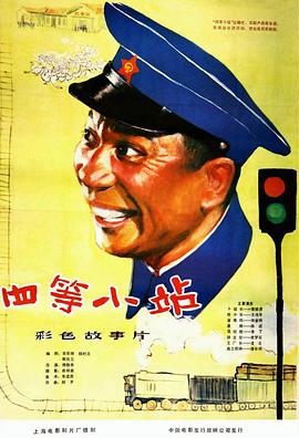 日B视频