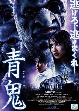 洛丽塔美国版