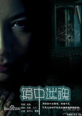 最近更新在线中文字幕乱码