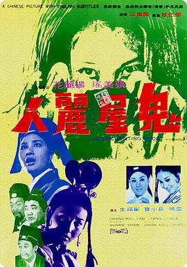 91福利在线播放