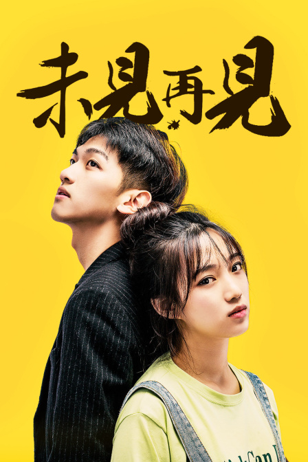 演员马兰图片