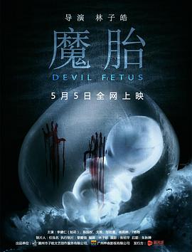 人人妻人人澡人人爽国产