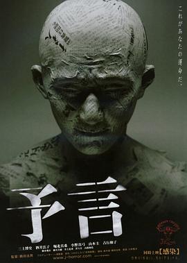 汪雨 李钰