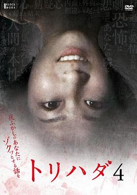 跑跑卡丁车漂移技巧