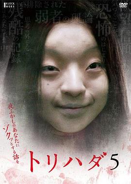 朋友善良的妻子