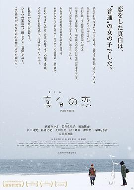 杜汶泽最新电影