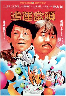 蜗居电视剧全集