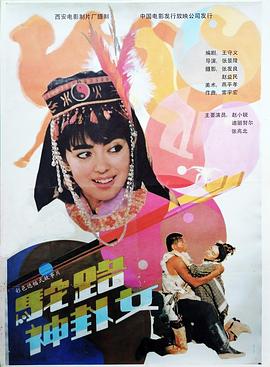 零容忍第一集
