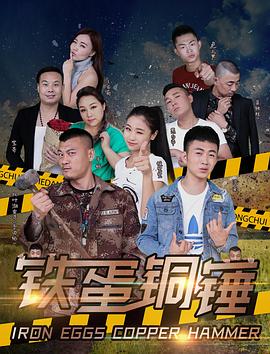 金刚狼2 豆瓣
