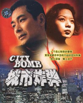 久久99国产精品久久99小说