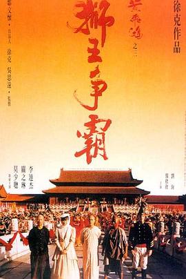 轮胎规格怎么看