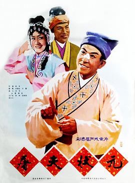 日产无人区一线二线三线小说
