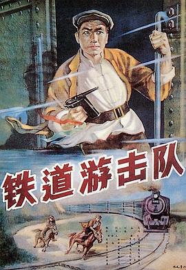 武法律师电视剧