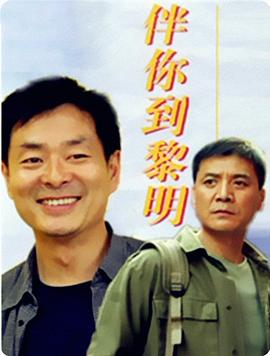 满汉全席张国荣