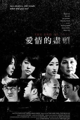 人人人人看人人人做人人
