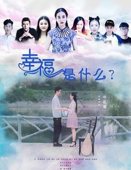 无颜之月从哪里才能看