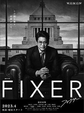陈龙主演的电影