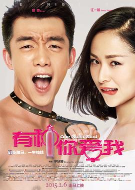 人妻互换免费中文字幕