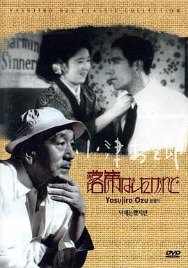 来电奇缘演员表
