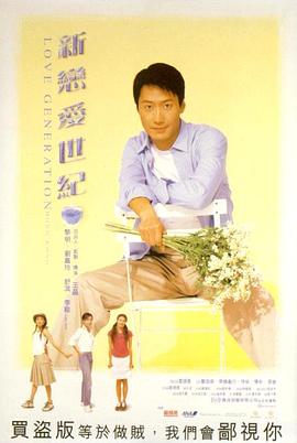 李宗瑞快播种子下载