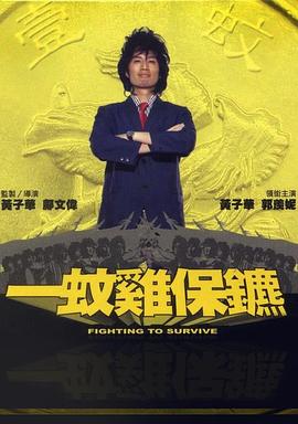 一个人在线观看大全