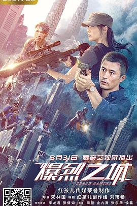 福利姬液液酱流奶喷白浆