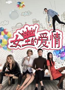 挖呀挖呀挖小小的种子