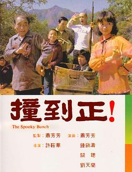 桃花直播下载免费观看