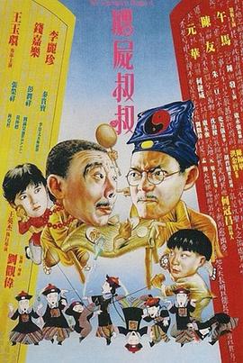 金瓶梅2013