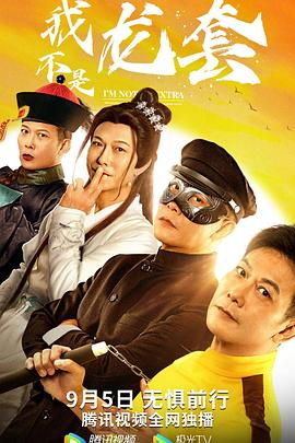 工作细胞中文版