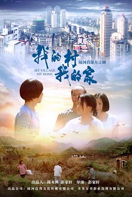 犯罪心理第五季下载