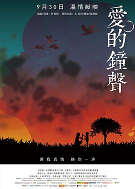 夫人夜电影