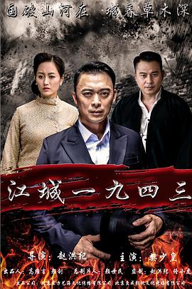 家庭秘密的小说阅读