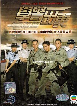 杰克逊照片