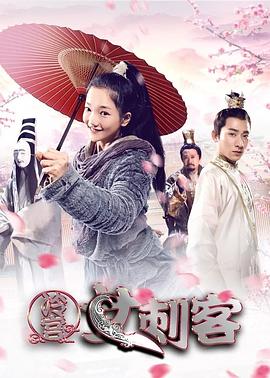 玩命速递3电影免费观看完整版
