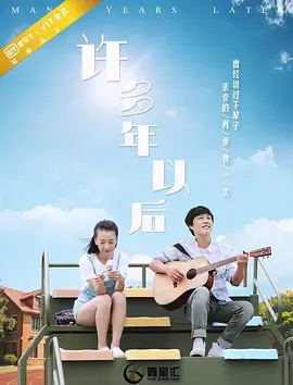 叶罗丽精灵梦第七季免费观看