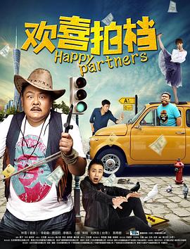 苹果清理内存软件