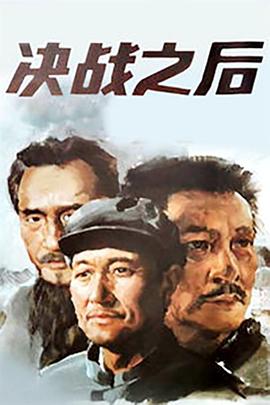 蝙蝠侠:黑暗骑士