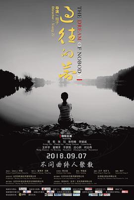 无法满足1980年 美国