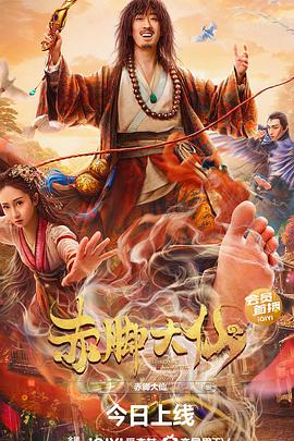 我和我的父辈在线视频