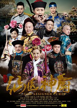 刘强东 奶茶妹