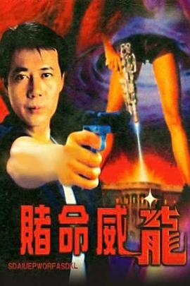 久久人做人爽一区二区三区