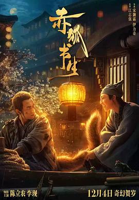 日韩a级片