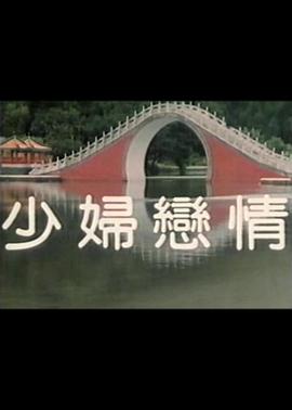 md传媒在线观看免费