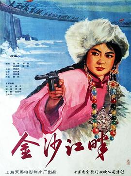 牝教师动漫无删减免费看
